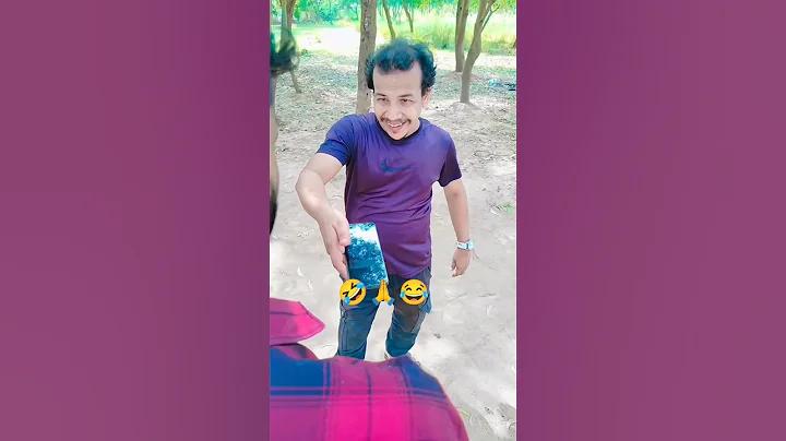 গেমস যোগফল পি 1