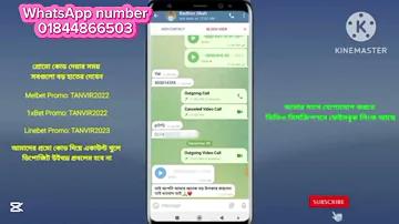 যুগান্তর পত্রিকা আজকের খবর