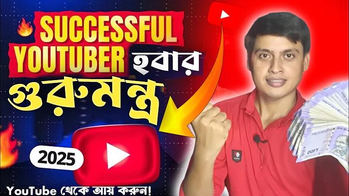 ২০২ক্রিকেট বিশ্বকাপ ফাইনাল