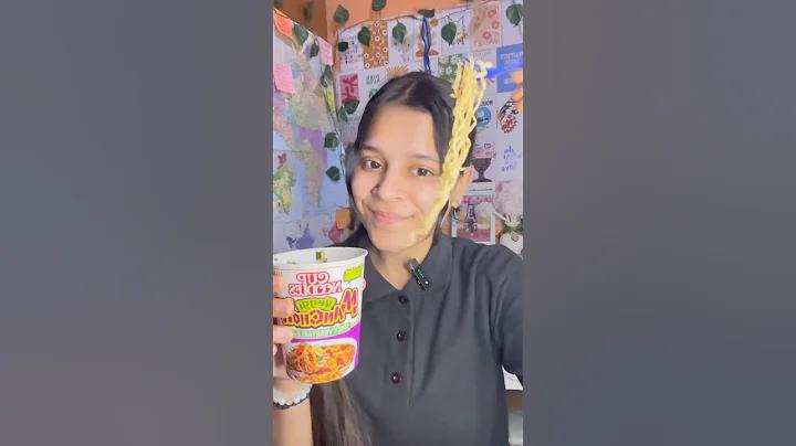 জার্মান ফুটবল লাইভ