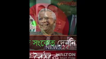 হাইলো গেম খেলার টেকনিক