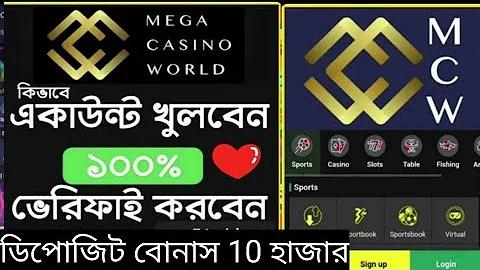 গান আমার জীবন রে ভাই গানই আমার প্রাণ