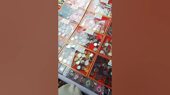 আমি আপনি ভাগ্যবান