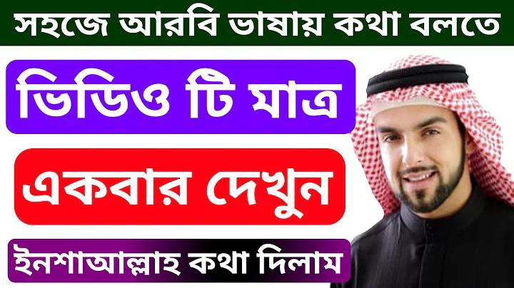 জাতীয় ছাত্রদল