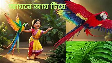 SIX6S BET LOGIN | হেডলাইন ত্রিপুরা লাইভ