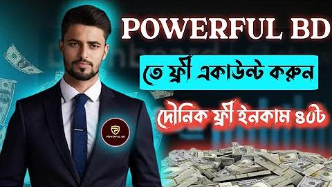 আজকের মালয়েশিয়ান লটারি 4d ফ্রি, আজকের সর্বশেষ