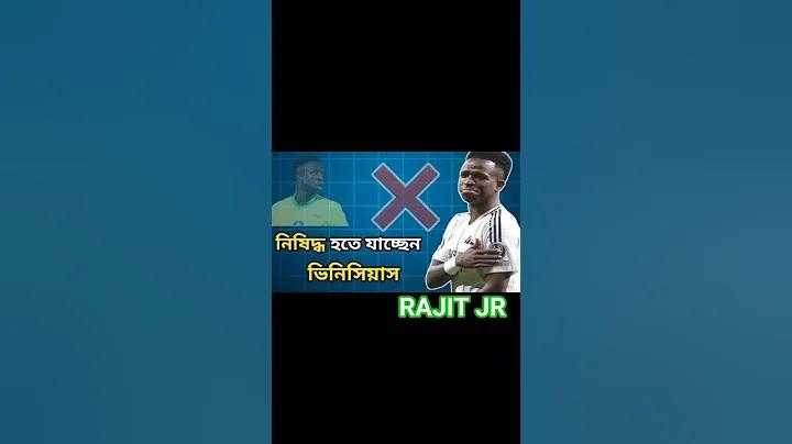 ০৭৯