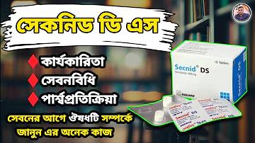 হটমেইল লগইন এর পাসওয়ার্ড কিভাবে বের করব