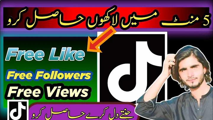 হেলমেট ছাড়া ক্রিকেট খেলা যায়