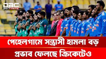 এনলাইন ম্যান ইউ
