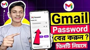 নিউজিল্যান্ড ইন্ডিয়া লাইভ