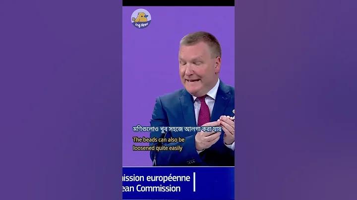 হানি ১ ফেব্রুয়ারি