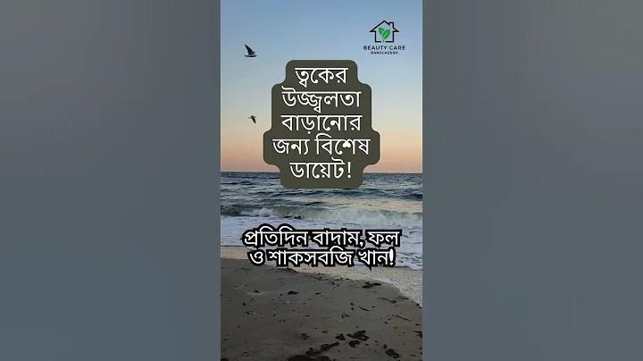 wzpdcl