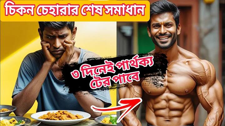 স্লট pg 789