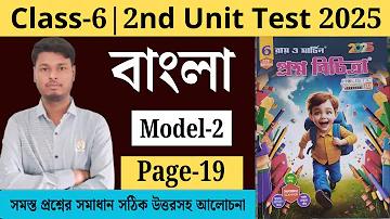 স্লট রেকমেন্ডেড