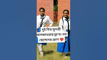 জিটিভি লাইভ বিডি ডট কম