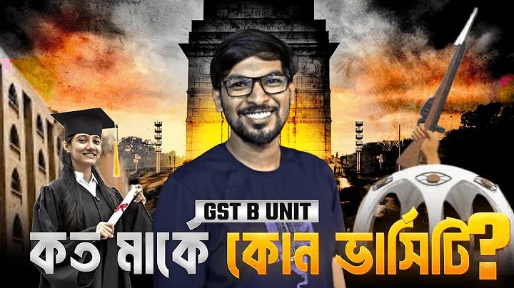 মেহেদির নকশা