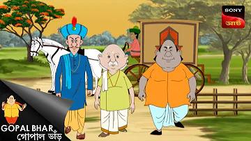 বিগো লাইভ