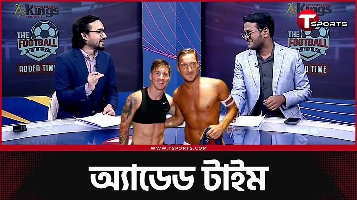 free fire এর মত গেম