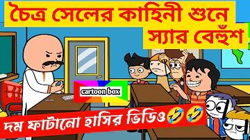রয় pg888