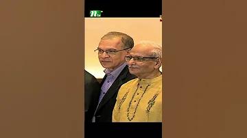 এস এ নকশা