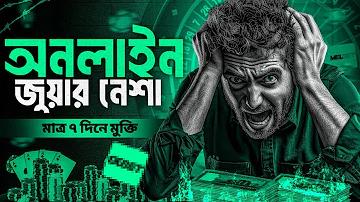 ওয়েব স্লট এএমবি