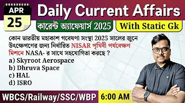 siam মহাসাগর বিশ্ব টিকিটের মূল্য