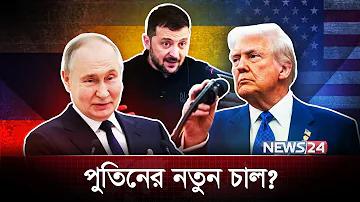 তারাশঙ্কর বন্দ্যোপাধ্যায়ের লেখা বিখ্যাত উপন্যাস কোনটি