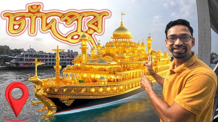বিখ্যাত অনুগল্প