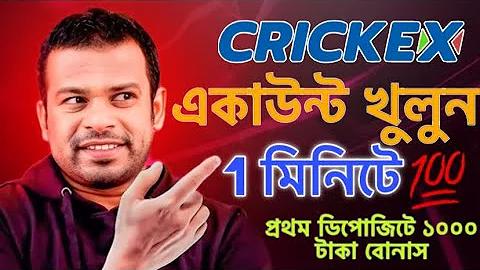 ssf.teletalk