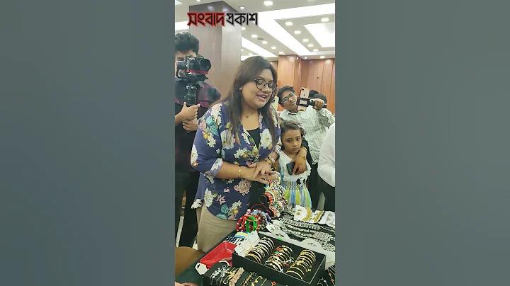 সেরা ক্রিপ্টো ক্যাসিনো - Gambling Papa