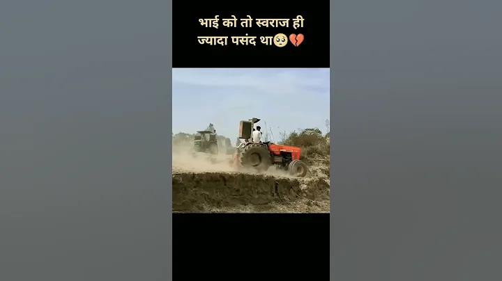 10 অক্ষরের পাসওয়ার্ড কি শক্তিশালী