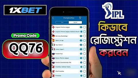 লুডো খেলা লুডো
