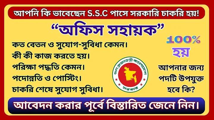 নবরুপা ফ্যাশন হাউজ বসুন্ধরা
