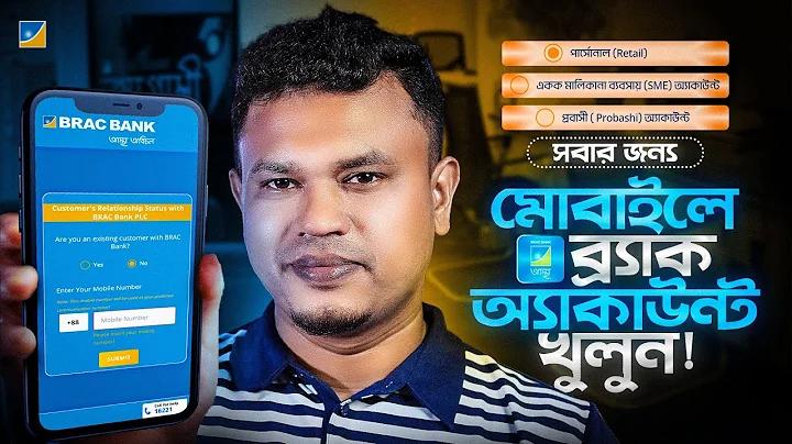 আইডি 888เครดิตฟรี