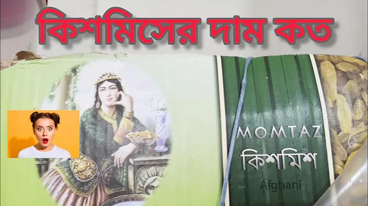 নম যুবতী লাও