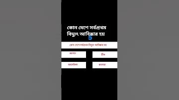 ইউফাবেট৩৬৫
