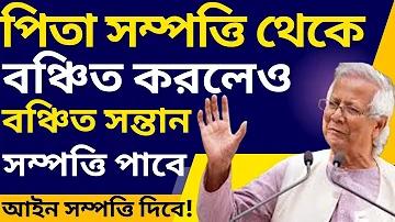 অনলাইন ক্যাসিনো টু ওয়ালেট