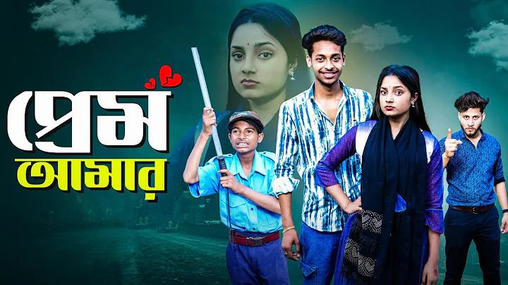 চাকরি ফরম