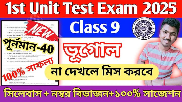 ডাইরেক্ট ওয়েব 1688