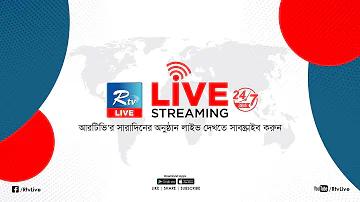 চাকরি দেওয়ার নামে প্রতারণা