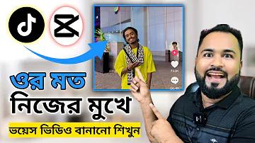 চা কোন ধরনের মিশ্রণ