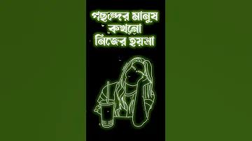 t20 লাইভ