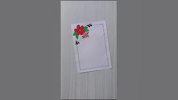 অনুচ্ছেদ বৈষম্যবিরোধী ছাত্র আন্দোলন