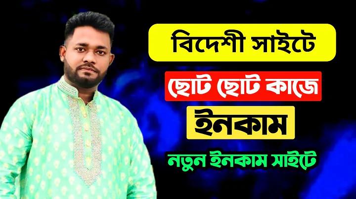 বিখ্যাত পাঁচটি তাফসীরের নাম