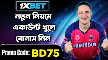 স্লট NETENT