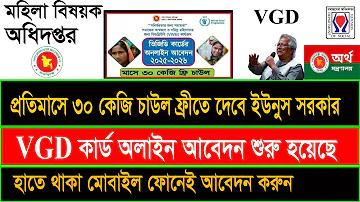 site link
