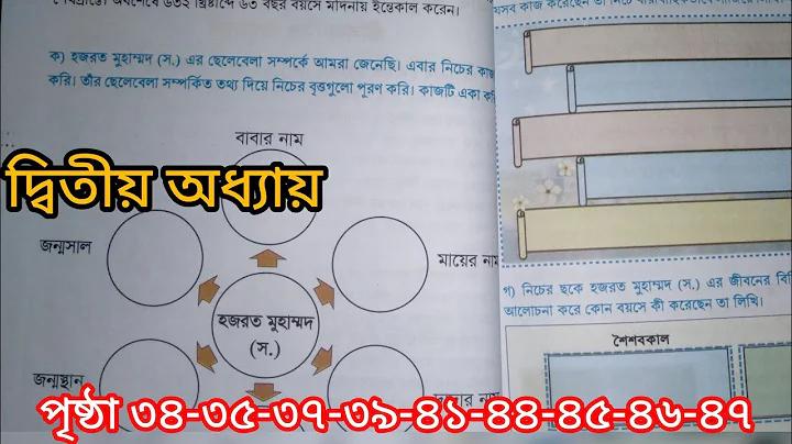 psthai888 ক্রেডিট ফ্রি
