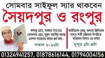 শুধুমাত্র $600/স্পিন বাফেলো গোল্ড স্লটে খেলা হচ্ছে
