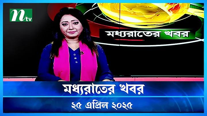 অটোমেটেড জমা-উচ্চারণ